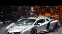 Lamborghini Veneno: Millionenschwerer Über-Stier